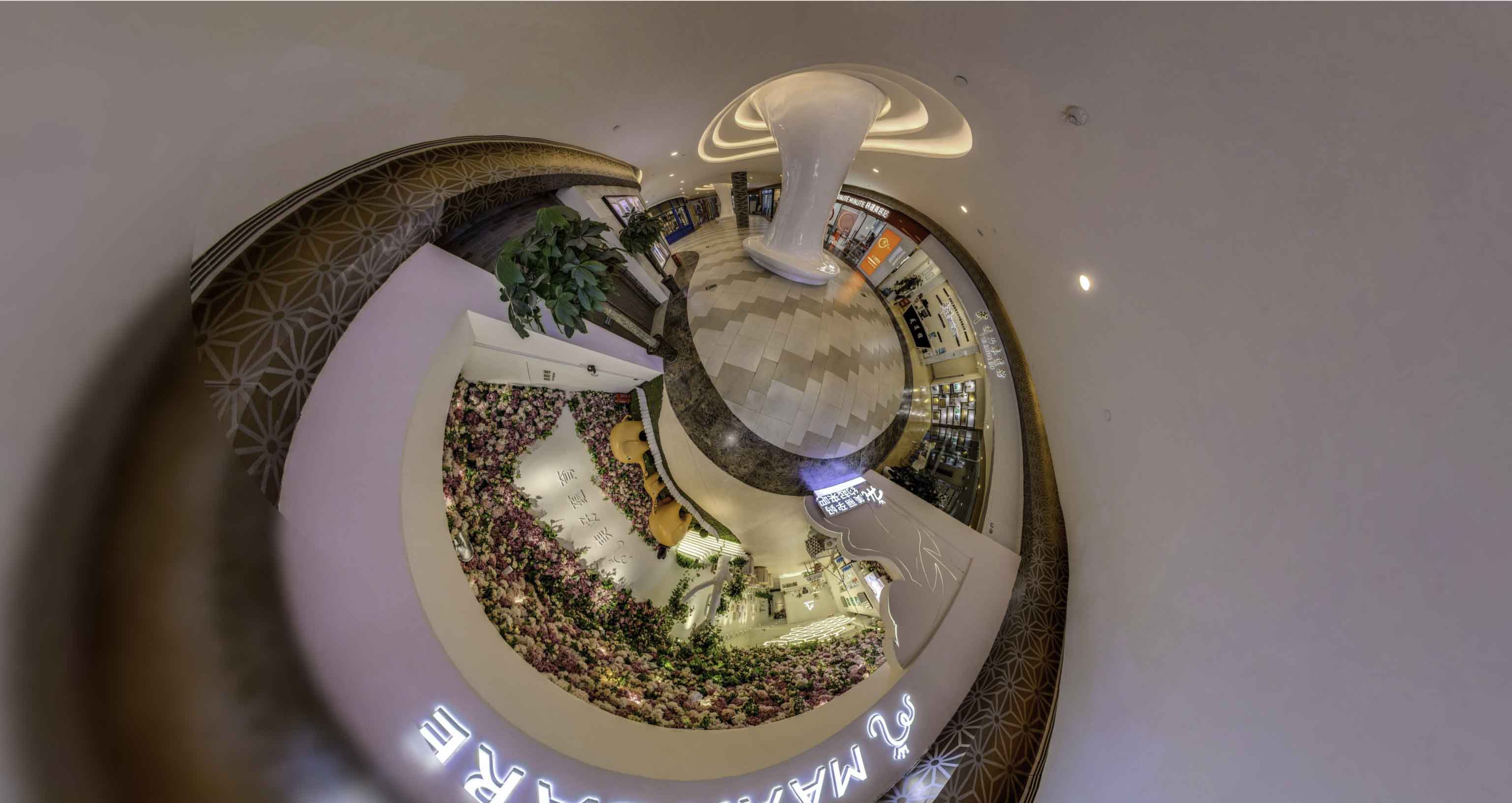 管城回族将VR全景融入品牌宣传活动的创新实践与策略